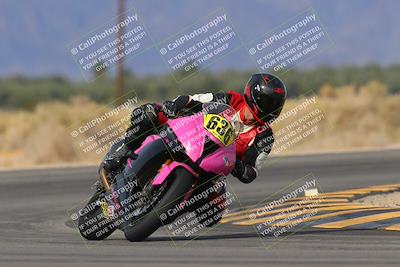 media/Nov-26-2023-TrackXperience (Sun) [[5492a056a2]]/Level 1/Session 3 (Turn 16)/